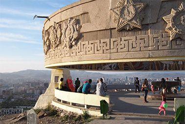 Zaisan Hill - Best Views of Ulaanbaatar